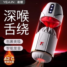 ��ܽ�ؿ羳�����w�C��늄�ȫ�Ԅ�����˱��������ο��������Ȥ��Ʒ