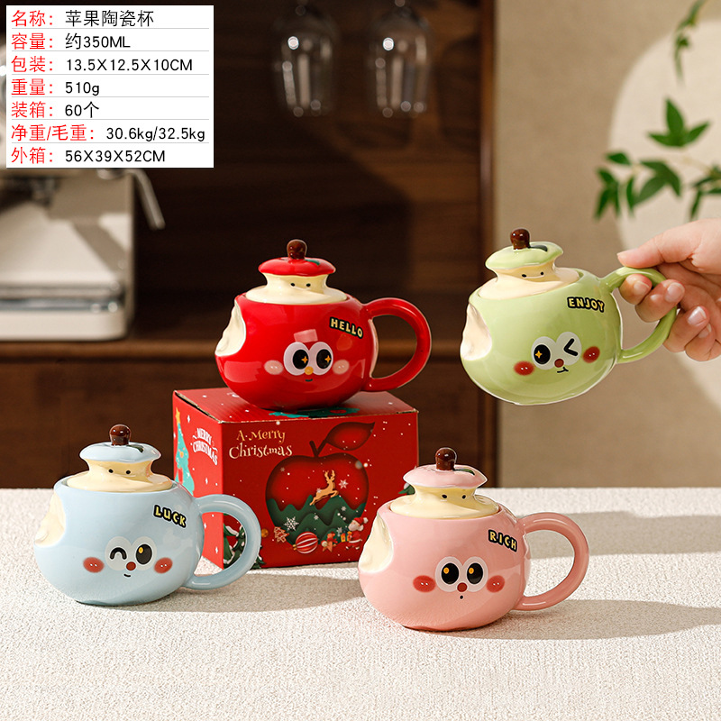 Taza de Cerámica con Pajita, Estilo Gato Negro, Linda y Suave, con Tapa, Para Oficina, Hogar y Parejas