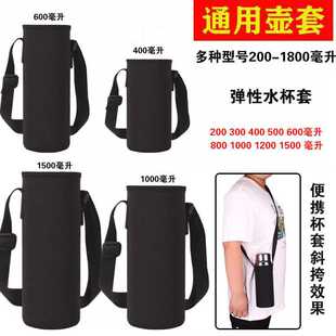 ͨ��б�汭�ײ���ƿ���ر�ˮ�������д�̖200-1500ML����
