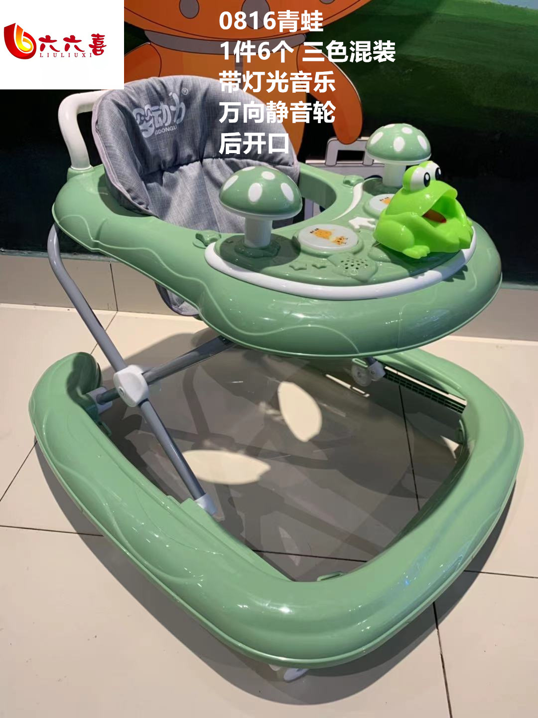 微信图片_202103221637137