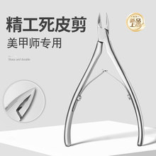 ���Ʋ��P䓸߶���Ƥ�������O�_�p�������_�����Iָ���Q���׵�����