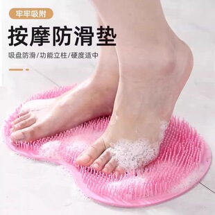 �����������z���˴걳ϴ��ˢ�󱳰�Ħ������ԡ�����P�����N���_�|
