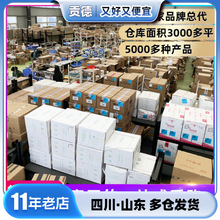 fjm������Ʒ���l