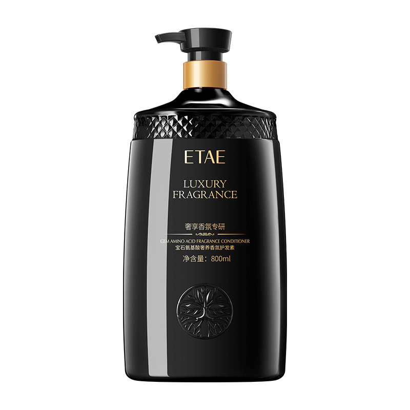 Zheng Zheng gem aminoácido suave perfume champú perfume máscara de cabello humectante perfume gel de baño conjunto de protección