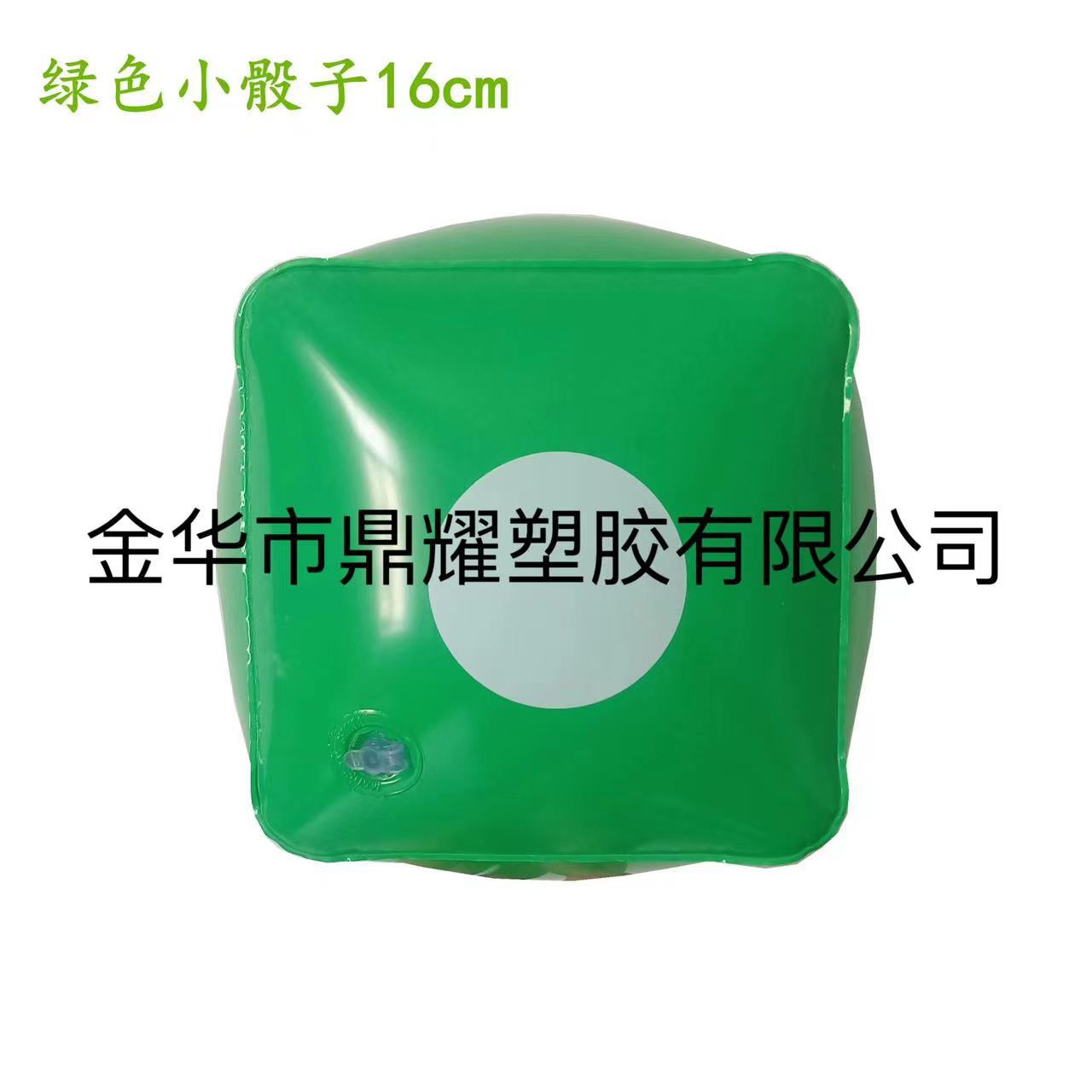 PVC cubo de los niños educativos juguetes KTV bar reunión anual puntos descompresión actividad apoyos juego inflable dados