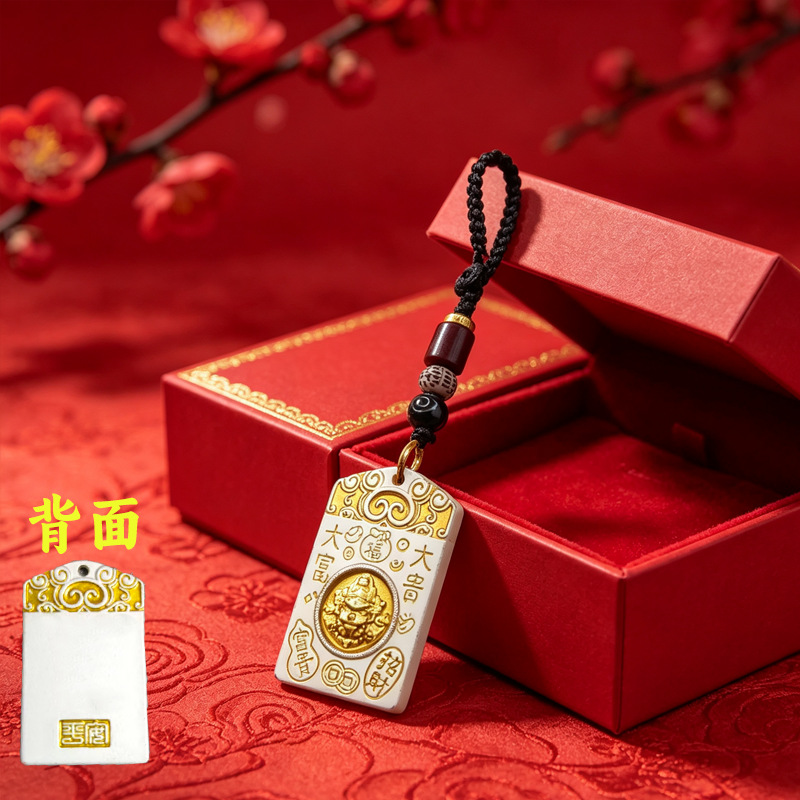 新中式招财财神挂坠 手工编织钥匙挂饰礼品随身吉祥挂饰 一件代发