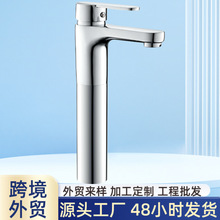 �羳���Qȫ�~�������^���ԡ���l���gϴĘ��̨����ˮ���^�Ӹ߼��L