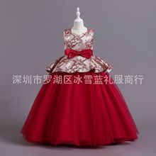 Ůͯ�Y������ȹ�L��ƹ���ȹŮ������ȹ���Q��ͯ�B��ȹ�ӹ�ȹ��