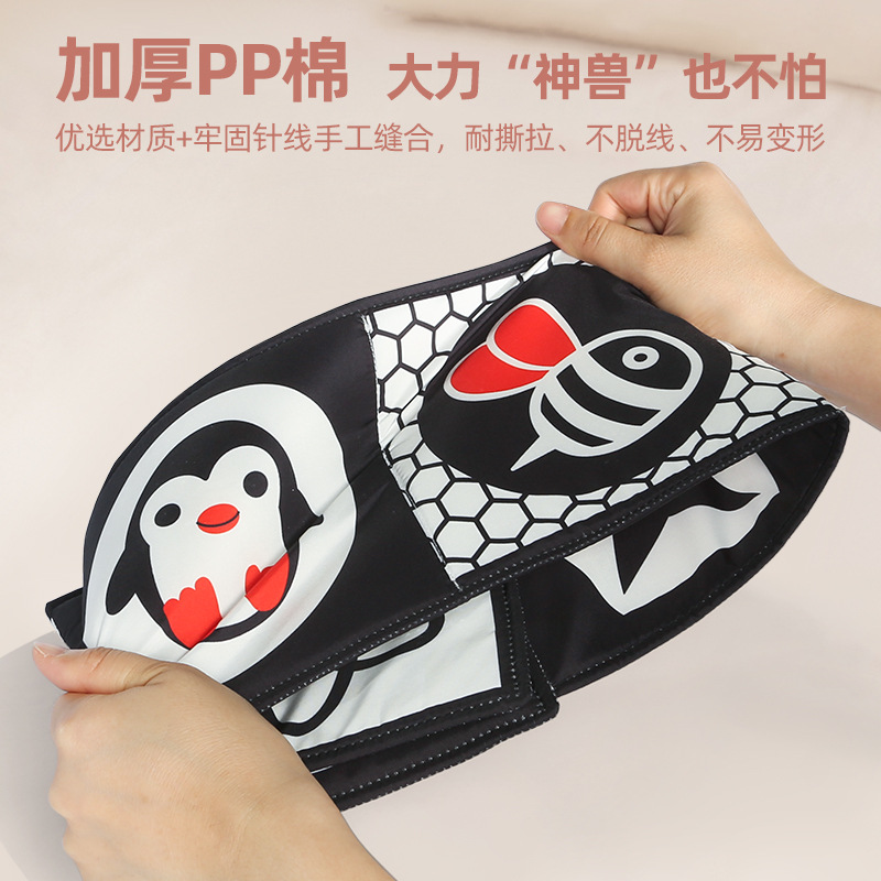 【包邮】宝宝益智撕不烂床围追视色彩认知可啃咬婴儿早教启蒙布书
