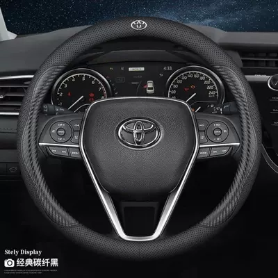 Steering wheel cover: RAV4, Camry, Hilux, Avalon - carbon-fiber-black-with-car-logo-carbon-fiber-black-with-car-logo