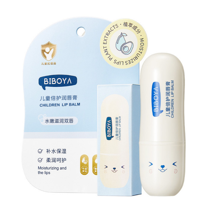 【秋冬唇膏】补水保湿防干裂不油腻软化角质呵护唇周唇油唇膜厂家|undefined