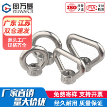 304���P䓭h����ĸ���h��ĸ�A����ñ���ǭh�����ݽzñM3M4M5-M20