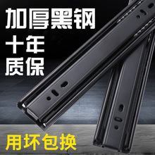 ������܉���܉���o��܉��������݆���_���Ử�����I�P����