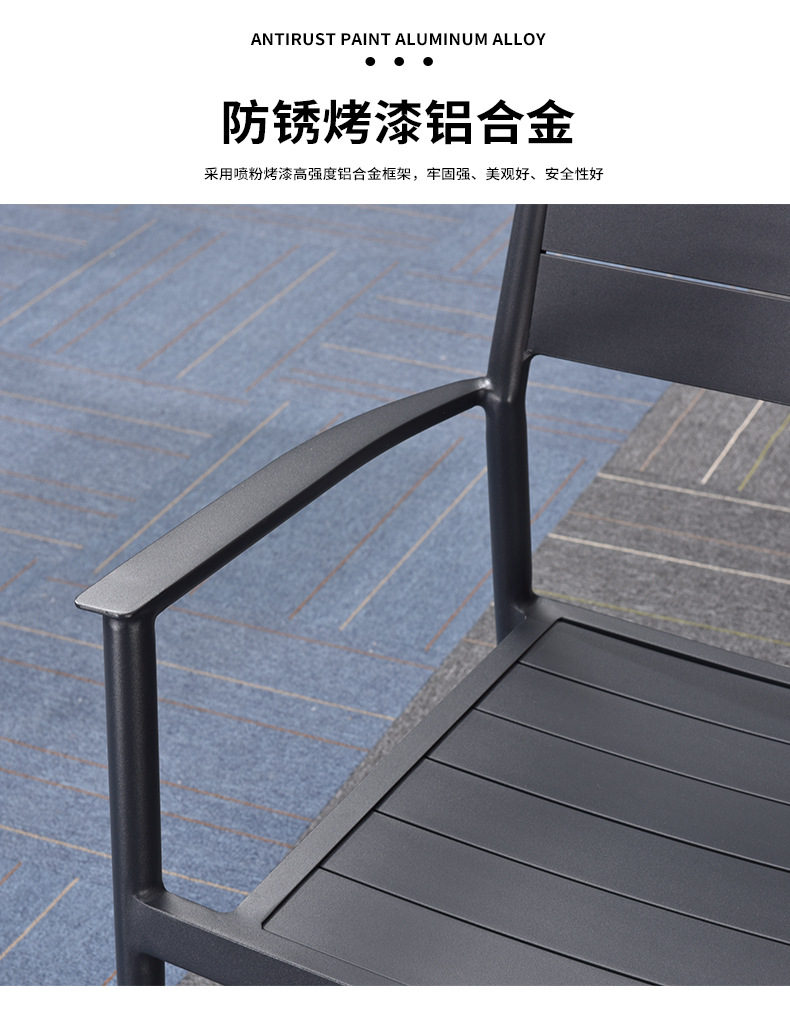 详情-餐桌椅系列_06