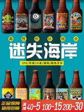 �����M����ʧ�����M�Ͼ��ơ��6ƿ ���F��ͧ/����/�����uţ������