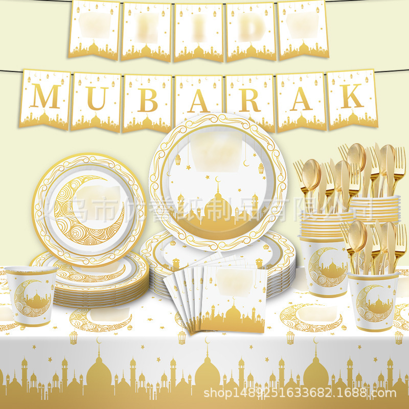 Gold Foil Moon Themed Party Supplies Disposable Tableware Paper Plates Paper Cups Tablecloth Paper Plates Birthday Banner