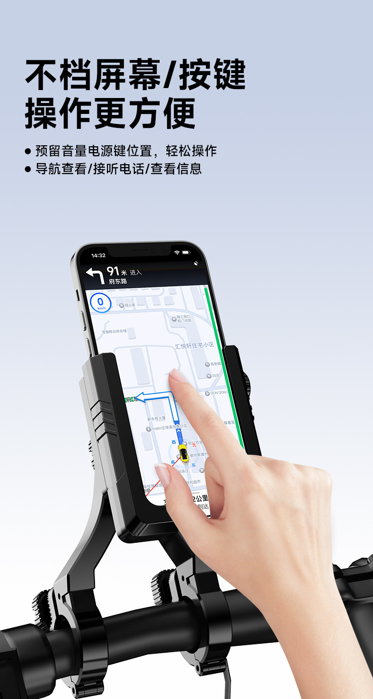 汎用携帯スタンド おすすめ
