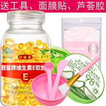 ��һ�����l���S����E���b �J�C�z��Ĥ�N���� ���w���b ��������