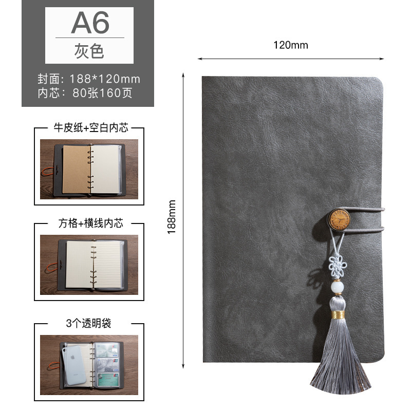 Cuaderno de bolsillo a6 logotipo de negocios retro cuaderno de notas cuaderno de mano diario desmontable