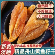 ��ɽ��Ʒ�S�~�Ѹɺ��r�خa��؛�������´�̖�S���~�Ѹ�؛�~���Ӹ�