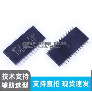 TPD2007F(EL,F) SSOP-24 ���͉� ��ݔ��������Դ�_�P�� IC