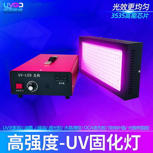 3535��ߏ���UV�̻��� LED�����3535��̟� �L��UV����ī����
