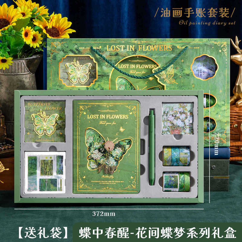 レトロ油絵ノートセットハンドブック日記学生文具ギフト新学期子供の日コンパニオンギフト|undefined