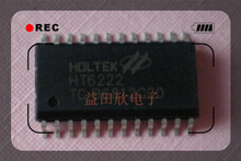 HT6222�t���b�ؽ�aоƬ ���w�꽛�I��Ʒ����