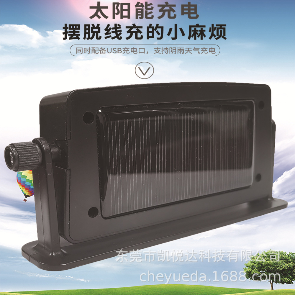 Truck Tire Pressure Monitoring System Tire Pressure Detector 14-Wheel Dedicated Solar-Powered External Sensor Tire Pressure Digital Display