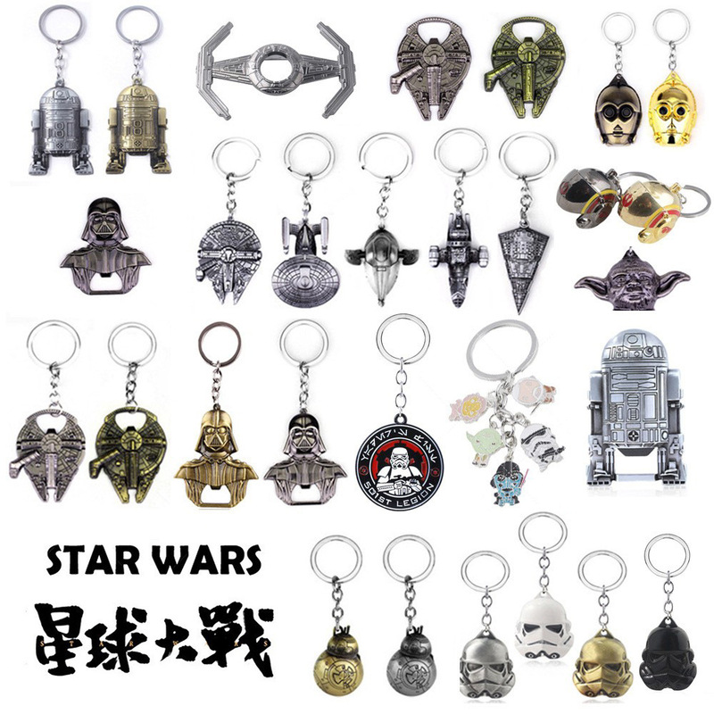 Cross-Border Hot-Selling Star Wars Black and White Warrior Bb8 Spaceship Alloy Keychain Bottle Opener Bag Pendant Cross-Border Hot-Selling Star Wars Black and White Warrior Bb8 Spaceship Alloy Keychain Bottle Opener Bag Pendant