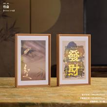 竹盒2支4支装10.5线香礼盒