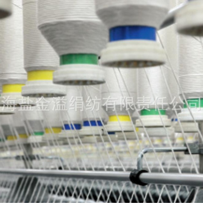 兰精木代尔100%   50S 莫代尔纱线