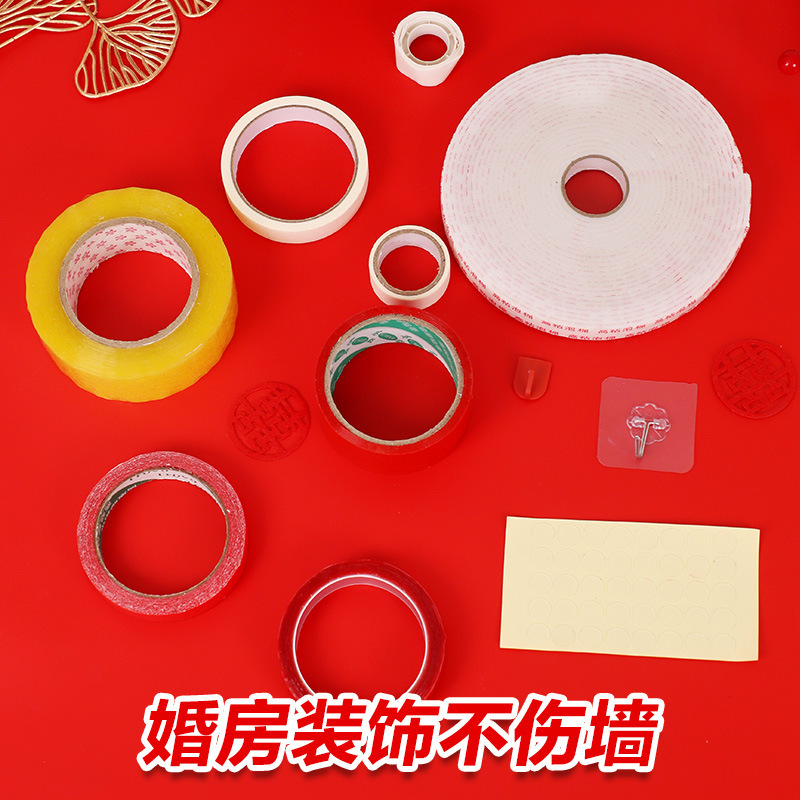 Sala de bodas, diseño de personajes felices, pegamento sin trazas, sin dañar la pared, papel de textura, rejilla a base de tela, cinta adhesiva de doble cara, nano dispensación