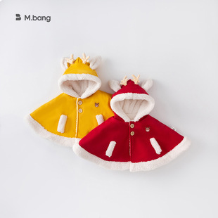 Bangcuan Kidsren's Cape Winter Velvet Antler Ear Cape Baby Outing Shawl Outwear Yhdy-1864