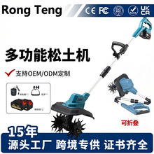 �羳�๦���ĵ��^�����C�r�÷����CС�ͼ���늄��z�^��΢���C