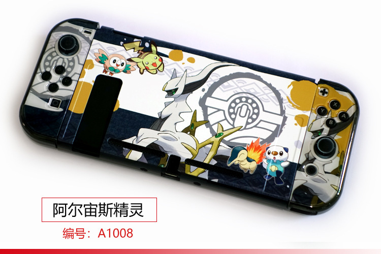 【一件】任天堂switch分体保護ケースゲームテーマカラーケース硬質保護ケース|undefined