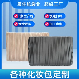 化妆包;通用双肩背包;女士手提包