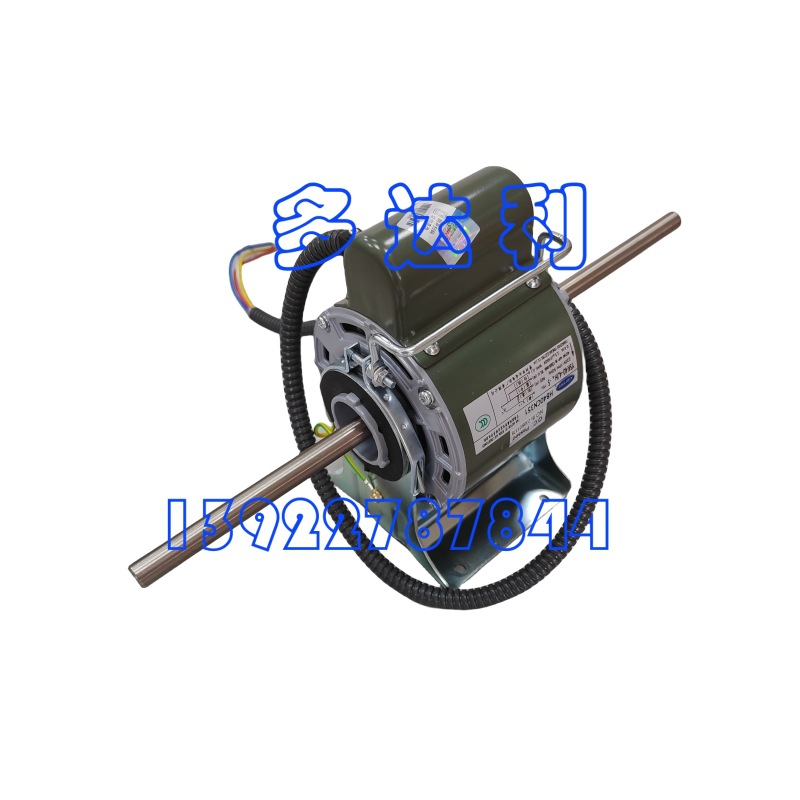 HB40CN351 ̹ܵ 40W  Carrier motor