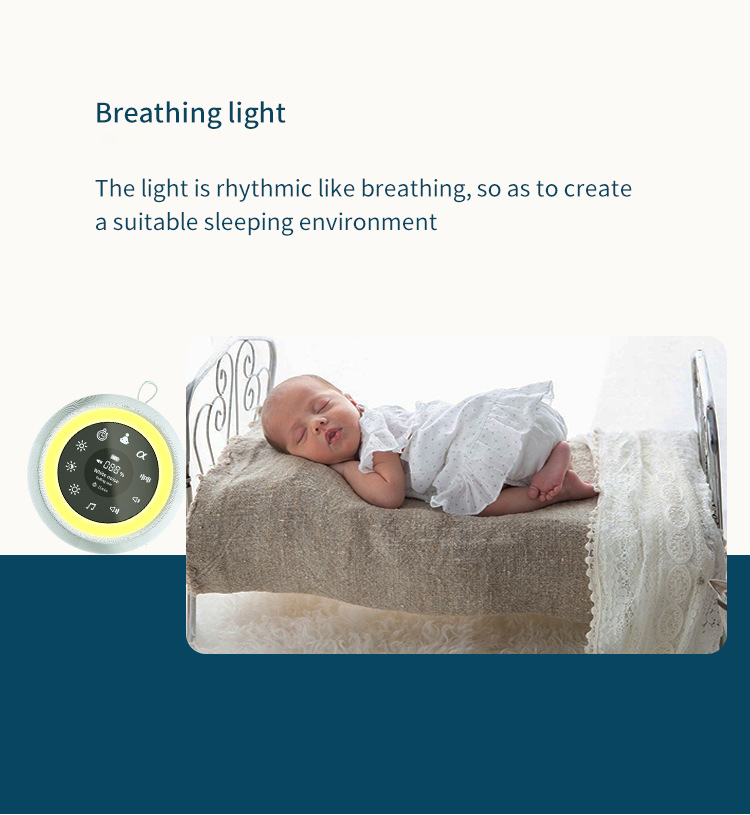 White Noise Machine - Night Light