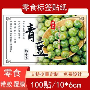 �ඹ�����z�Q���˺��N�����e��ʳ��ճ�~�漈ƿ���N���N�F؛���OӋ