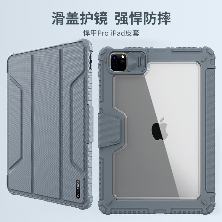 NILLKIN para iPad Air5/10.9 2020/11 2022 cubierta deslizante gafas funda de cuero Air11 2024