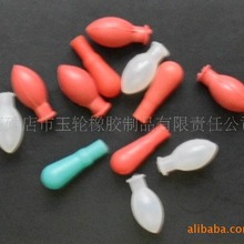橡胶帽/橡胶吸头/红皮头/胶帽/吸管帽定制