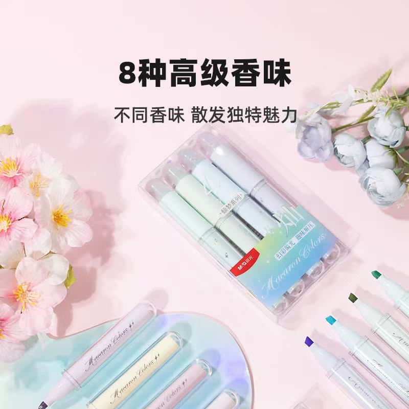 モーニングライトマーカーペン ブラッシュペン APMT80C9 斜めペン先 香り付きフラッシュペイント ハンドブックノートマーカー蛍光ペン