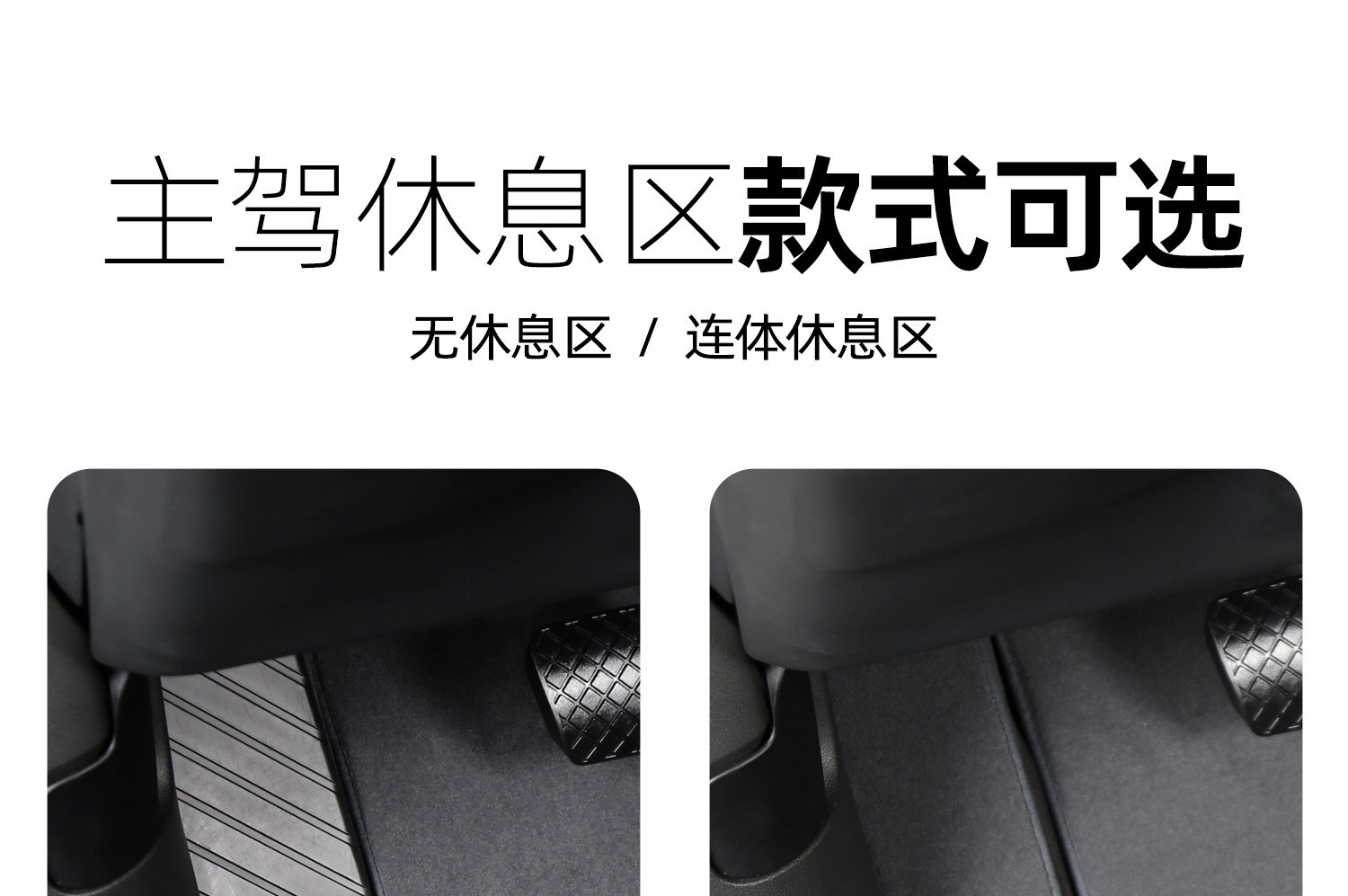 Wholesale 4S shop original suede car floor mats, nylon velvet loop carpet, high-end wear-resistant carpet for cars