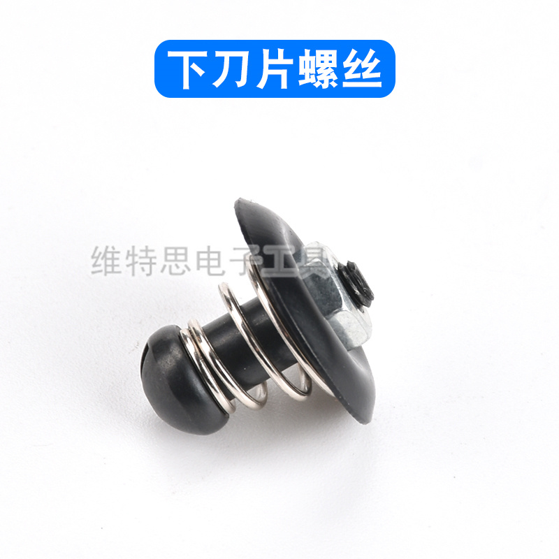 ZCUT - 2 piezas de corte de disco giratorio ZCUT - 2 cuchilla de máquina de papel adhesivo engranaje interruptor piezas complementarias