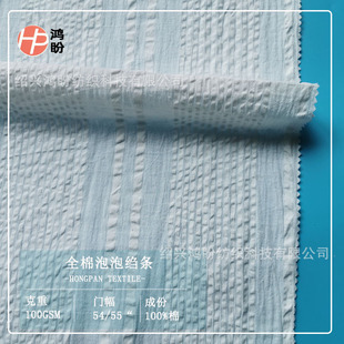 ȫ�޲������ݼ��U�l����Ů���r�� ȹ�ӾӼҷ�ͯ�b����