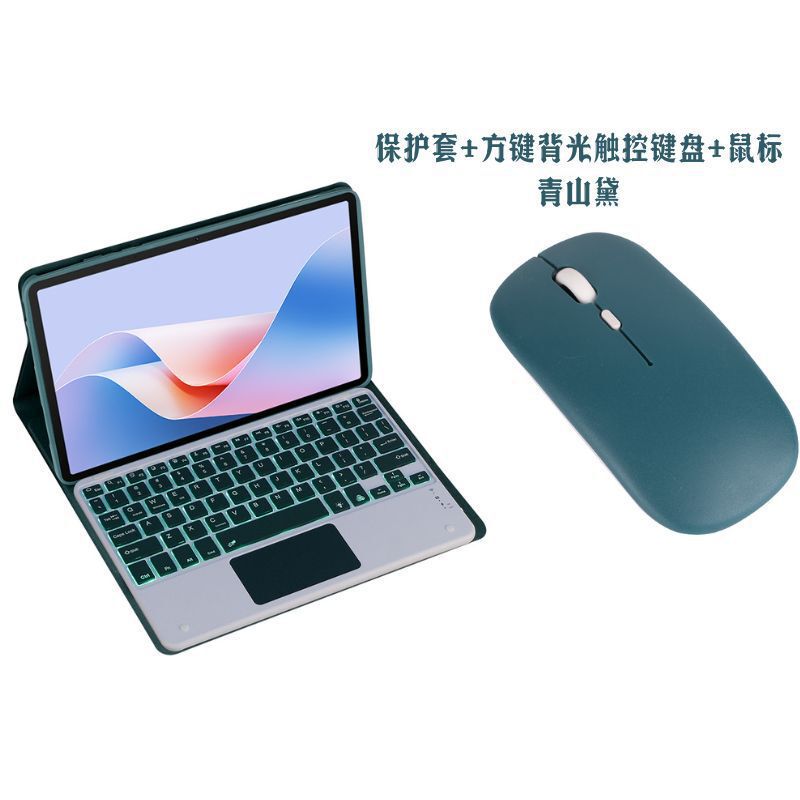 For real me Realme Pad 2 Bluetooth keyboard 11.5 inch protective cover 2023 realmepad2 keyboard