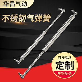 304316���| �A����ӏ��� ���P������͚⏗�� ����֧�ΗU