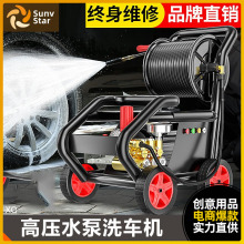 ϴ܇C߉ˮ220Vôñyʽϴˮˢ܇ϴC