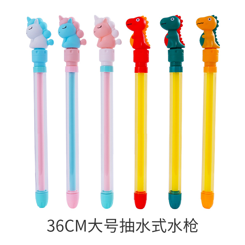 Pistola de agua para niños juguete dinosaurio unicornio pistola de agua tipo de extracción de agua de gran capacidad para niños playa al por mayor